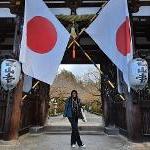 Best Instagrammable – “Japan Crossed Flags by Kendall Lesure”